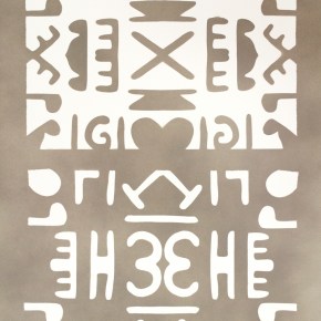 L’EMOZIONE FEMMINILE NELLE&nbsp;ARTI