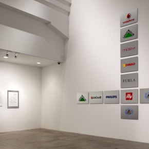 2 minuti di MAMbo extended presenta Chiara Pergola – Proposta di&nbsp;dialogo