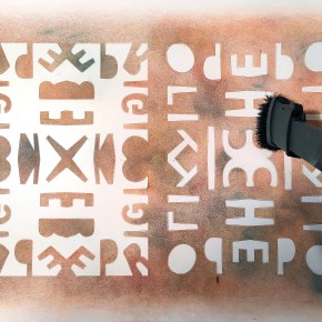 Prigioniere Politiche 